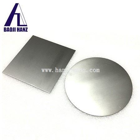 Tantalum Sheet Price