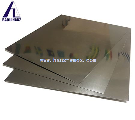 Nickel Titanium Sheet